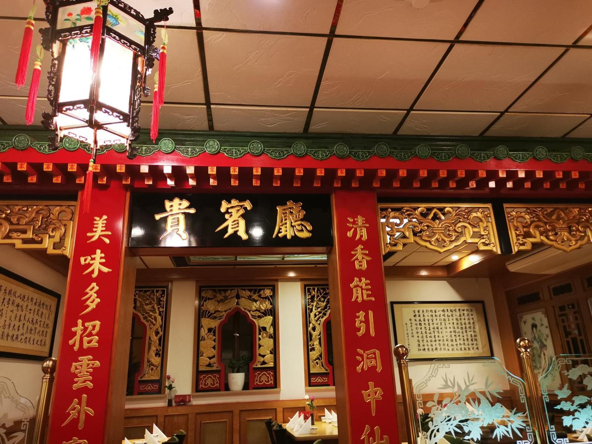 China Restaurant Hotel Lotus Rothenburg ob der Tauber Exterior photo