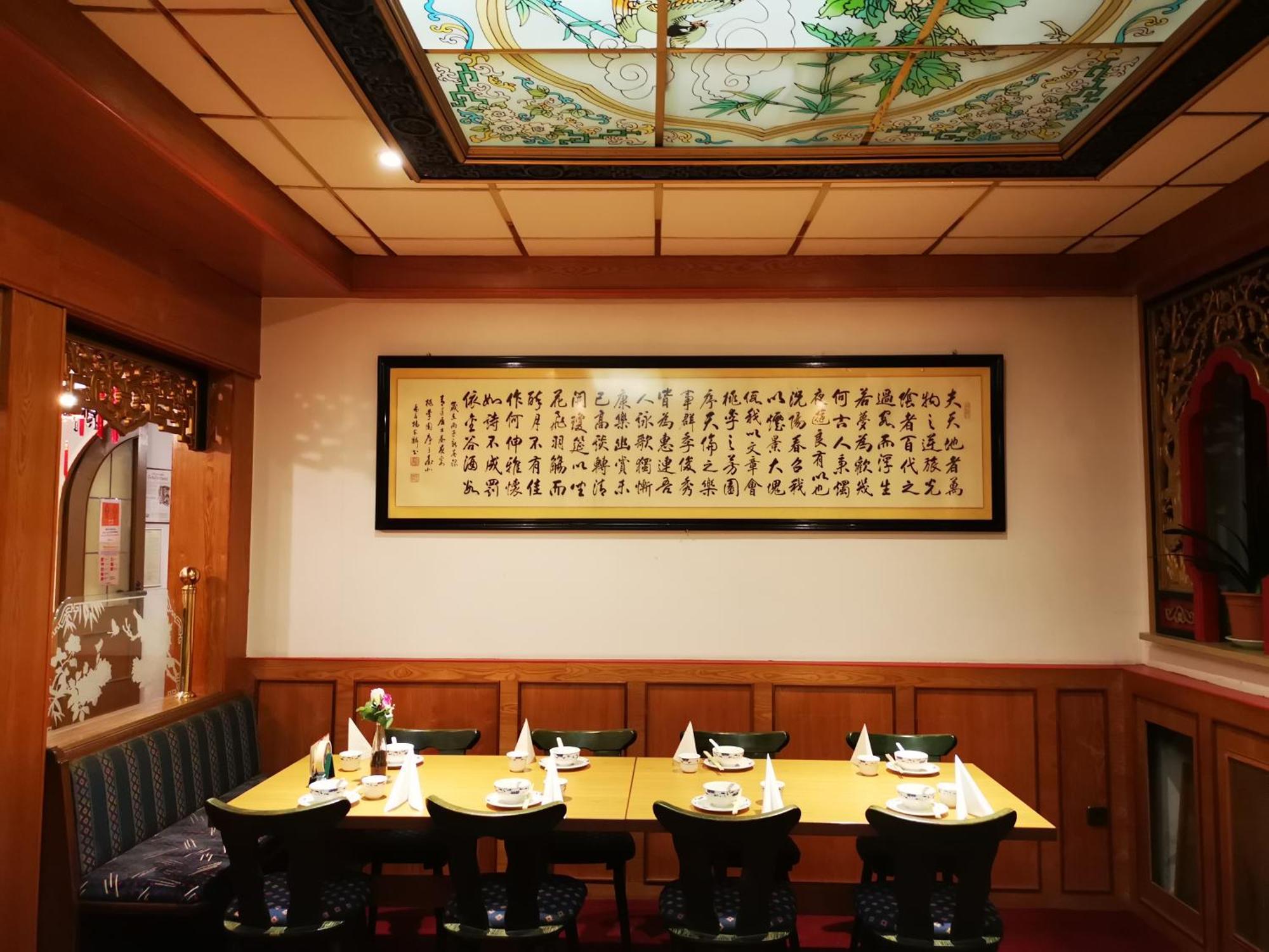 China Restaurant Hotel Lotus Rothenburg ob der Tauber Exterior photo