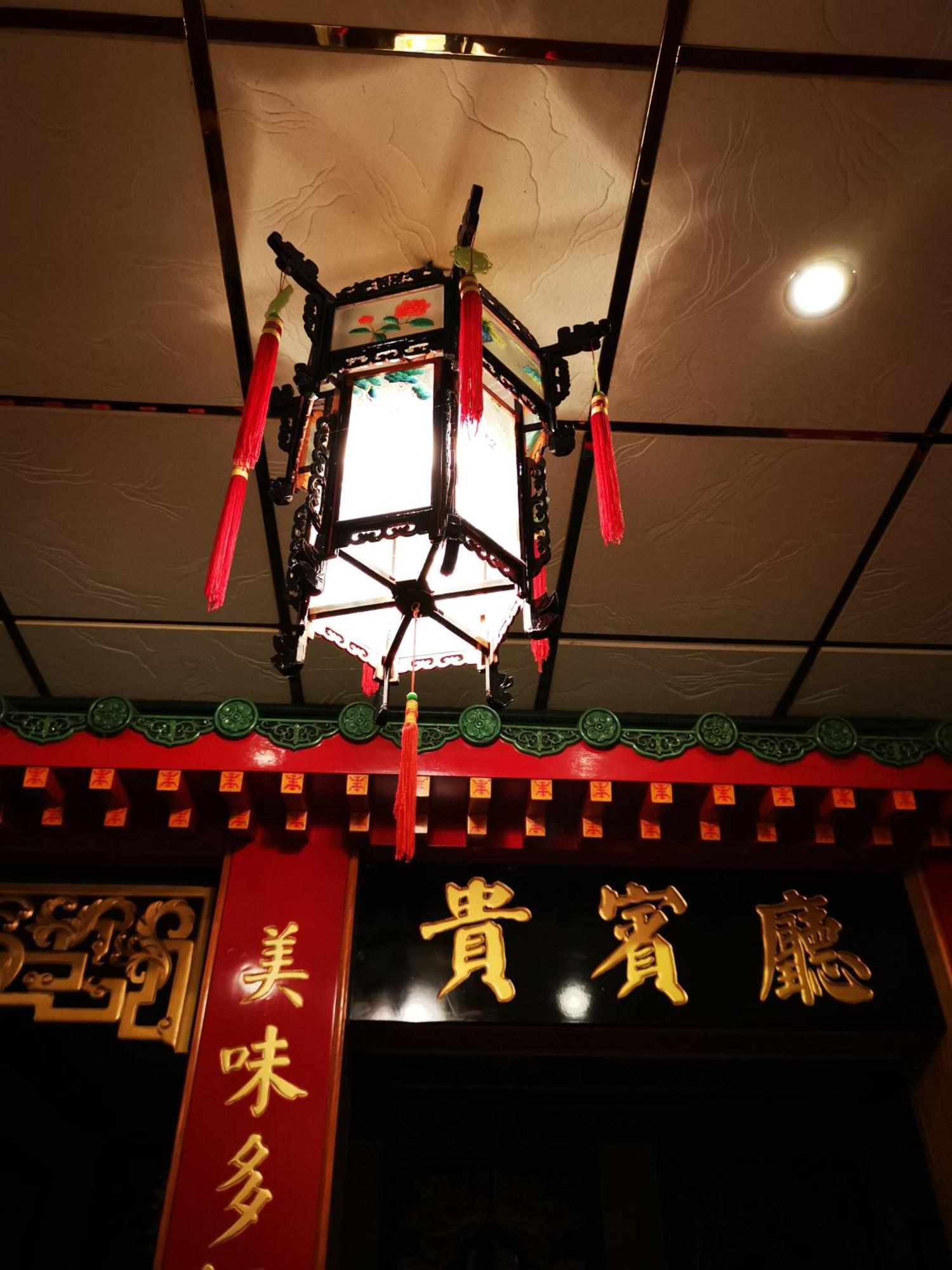 China Restaurant Hotel Lotus Rothenburg ob der Tauber Exterior photo